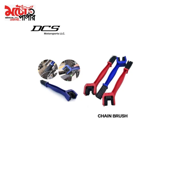 Motorcycle Chain Cleaning Brush motorcycle chain cleaning brush