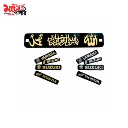 motorcycle name plate sticker