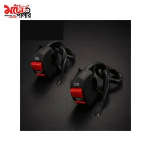 motorcycle ON/OFF handlebar switch - 2