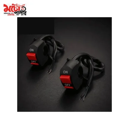 motorcycle ON/OFF handlebar switch - 2