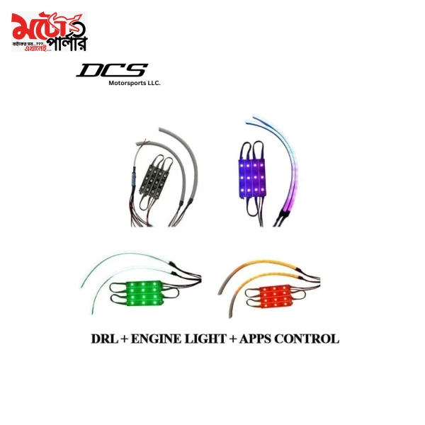 Motorcycle RGB DRL LED Light Kit motorcycle RGB DRL LED light kit