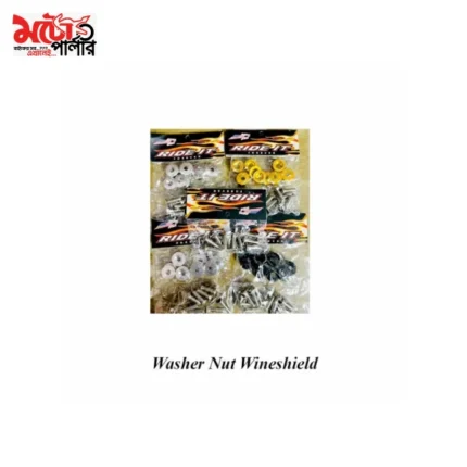motorcycle windshield washer nut kit - 2