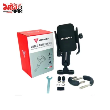 Motowolf handlebar mobile phone holder - 2