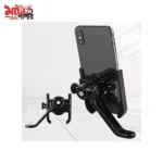 bike mobile holder metal - 2