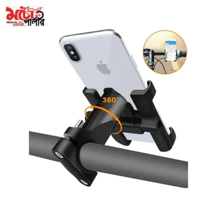 motorcycle phone holder bracket