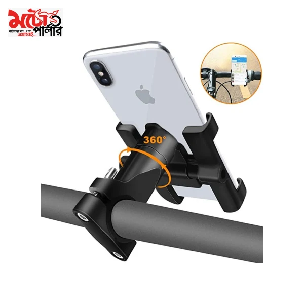 Bike Mobile Holde Metal – Handle Fit Source Processed motorcycle phone holder bracket