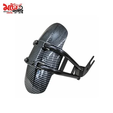 NS carbon style rear tyre hugger