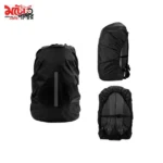 Pacific waterproof backpack cover - 4