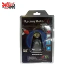 Racing Moto RM/V1 6mm disc lock