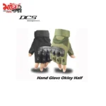 Oakley half finger motorcycle riding gloves