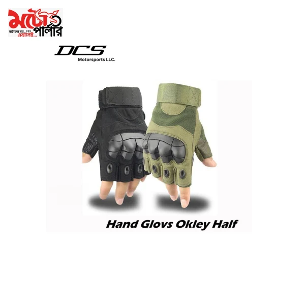 Oakley Half Finger Motorcycle Riding Gloves Oakley half finger motorcycle riding gloves