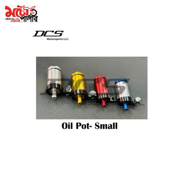 Oil Pot Small Motorcycle Fluid Reservoir Oil Pot Small motorcycle fluid reservoir