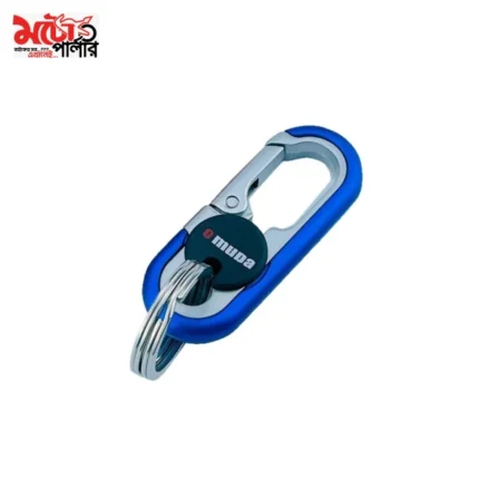 Omuda Multi Color Key Ring - 2