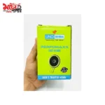 UNO MINDA D82 horn