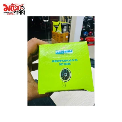 UNO MINDA D82 horn - 2