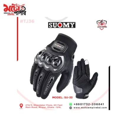 SUOMY SU-33 full finger riding gloves - 2