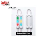 Pixel RGB LED Engine Light Module