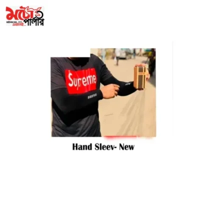 UV protection hand sleeves