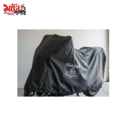 Gaint Premium 3XL Waterproof Bike Cover - 2