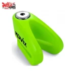 Kovix KV10 10mm disc lock - 4
