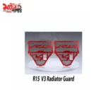 R15 V3 radiator guard