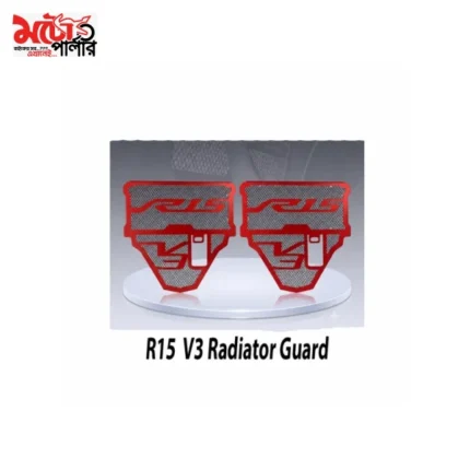 R15 V3 radiator guard