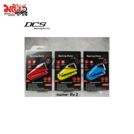 Racing Moto RV2 motorcycle disc lock