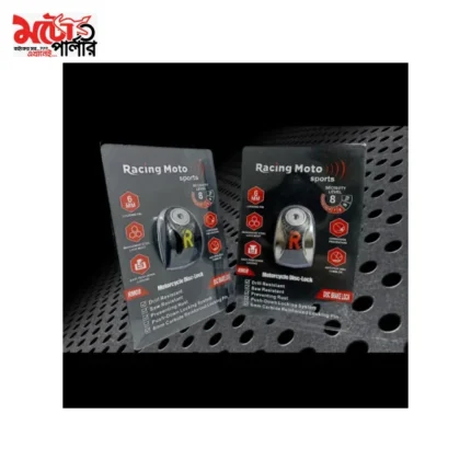6mm motorcycle disc brake lock