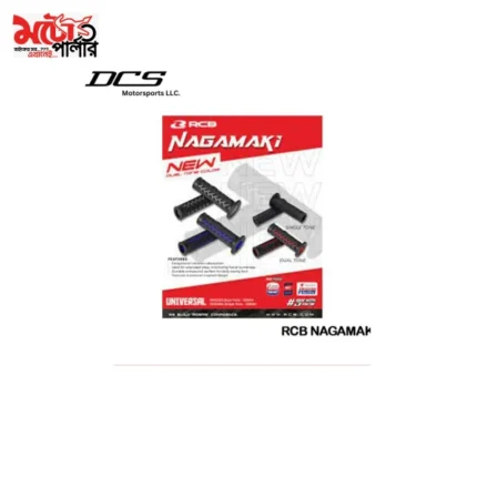 RCB Nagamaki Universal Handle Grip