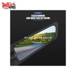 CNC Stealth Winglet Rear View Mirror - 6