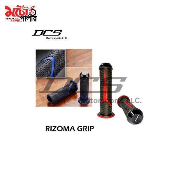 Rizoma Motorcycle Handlebar Grip Rizoma Motorcycle Handlebar Grip
