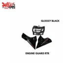 glossy black RTR engine guard cover