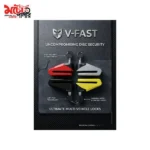V-Fast SK1 10mm Disc Lock - 3