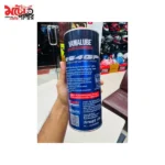YAMALUBE Racing 10W-40 Full Synthetic - 2