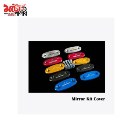 Shark Power Mirror Kit Cover