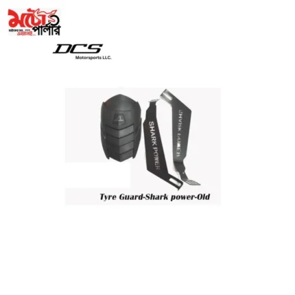 Shark Power Old Tyre Guard