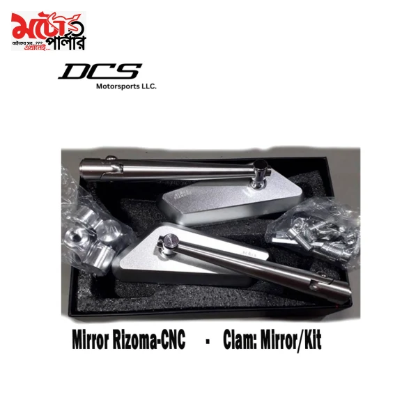 Rizoma Style CNC Aluminum Rearview Mirror with Clamp Kit | Universal Motorcycle Mirror Source Processed Rizoma Style CNC Aluminum Motorcycle Mirror