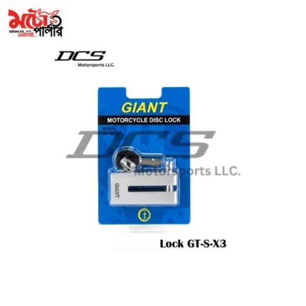 SS D27 motorcycle disc brake lock - 2