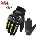 SUOMY SU-33 motorcycle gloves - 2