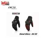SUOMY SU-33 motorcycle gloves