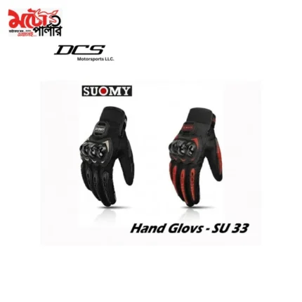 SUOMY SU-33 motorcycle gloves