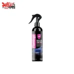 Flamingo Crystal Coating Spray 250ml - 2