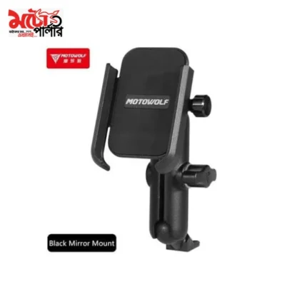 Motowolf phone holder - 2