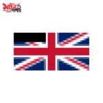 Yamaha MT15 sequential LED tail light - 2