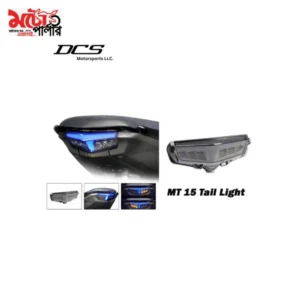 Yamaha MT15 sequential LED tail light