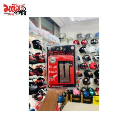 Pacific PL D1 disc lock on motorcycle - 2