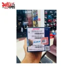 Denso electric horn - 3