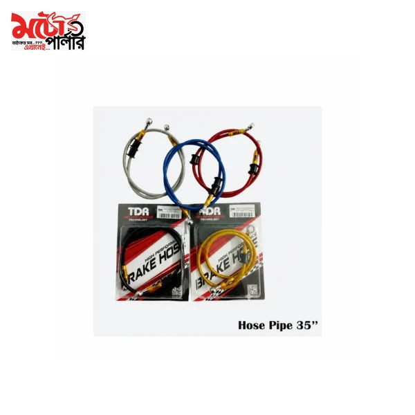 TPR 35-Inch High Performance Motorcycle Brake Hose TPR 35-inch motorcycle brake hose