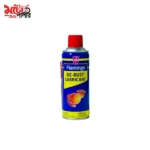 Flamingo De-Rust Lubricant 450ml