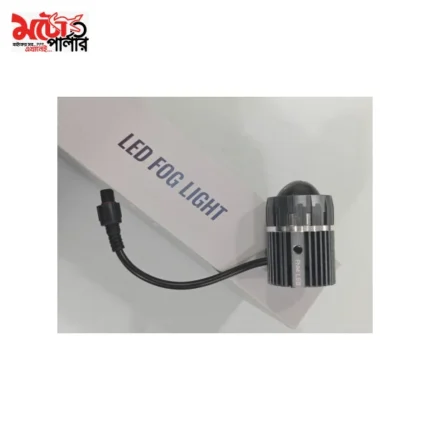 FNM-M2-V3 Motorcycle Fog Light - 2